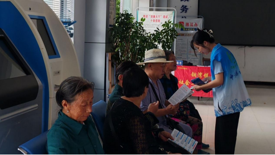 中方县铜湾镇：“谨防诈骗 安享晚年”预防诈骗安全教育活动