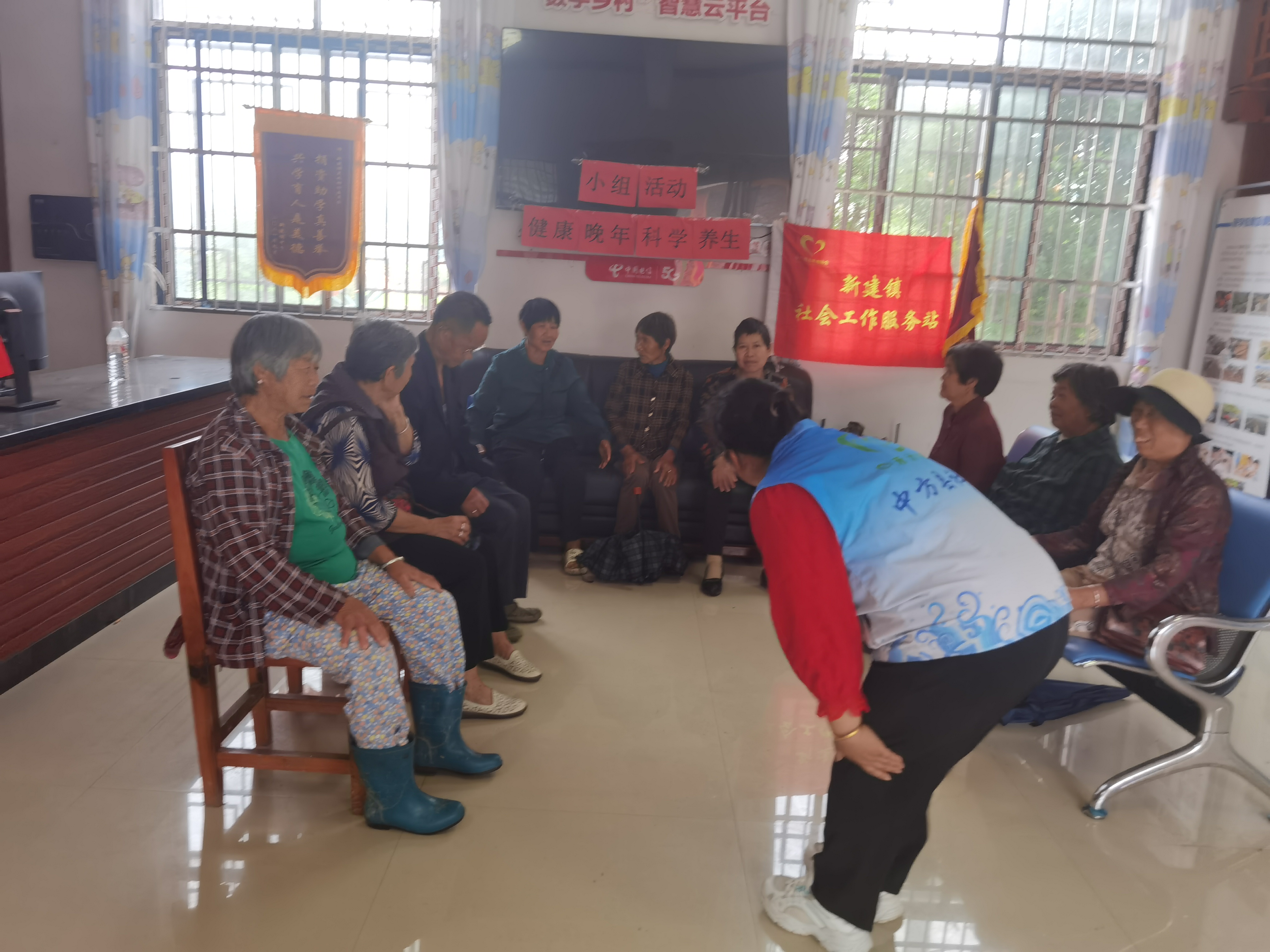 中方县新建镇社工站：开展老年人健康养生小组活动