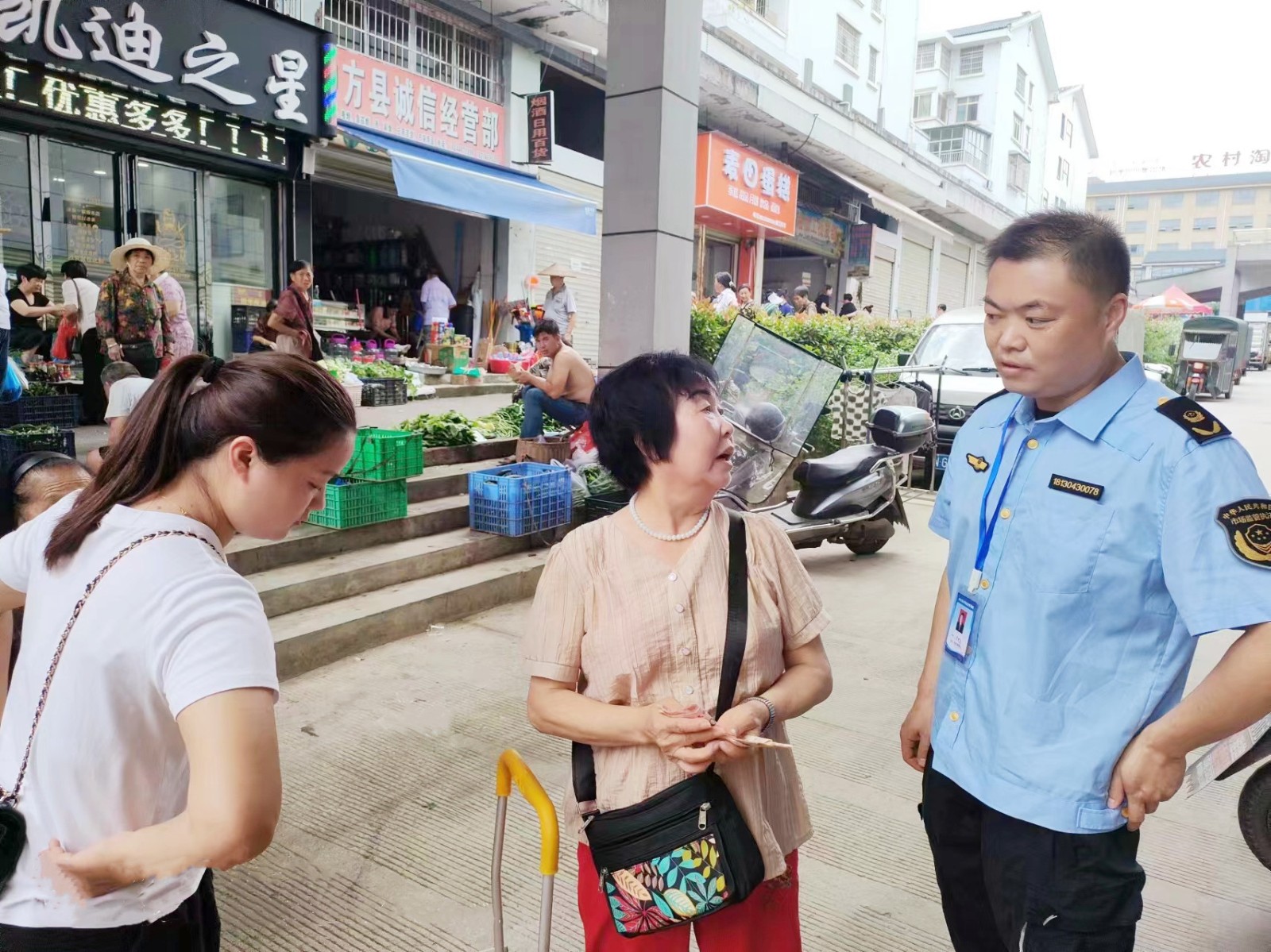 中方县：高效调解消费纠纷 消费者获全额退款
