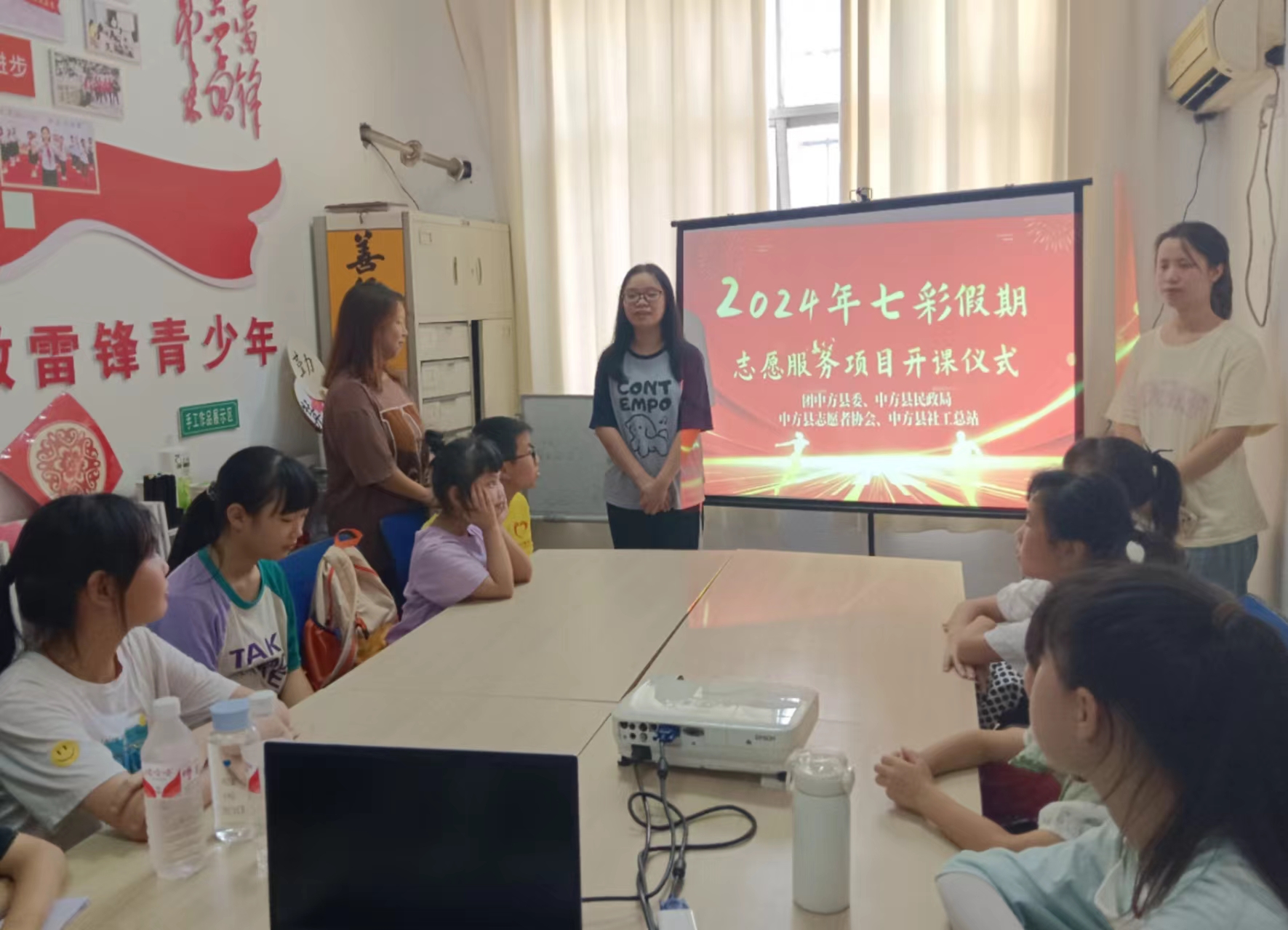 中方县：“七彩假期”为双职工家庭送来“及时雨”