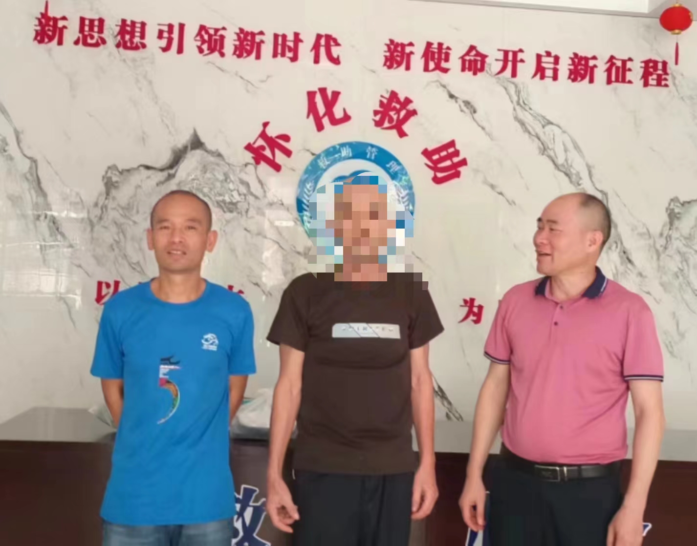 中方县民政局：暖心救助  “点亮”流浪老人归家路