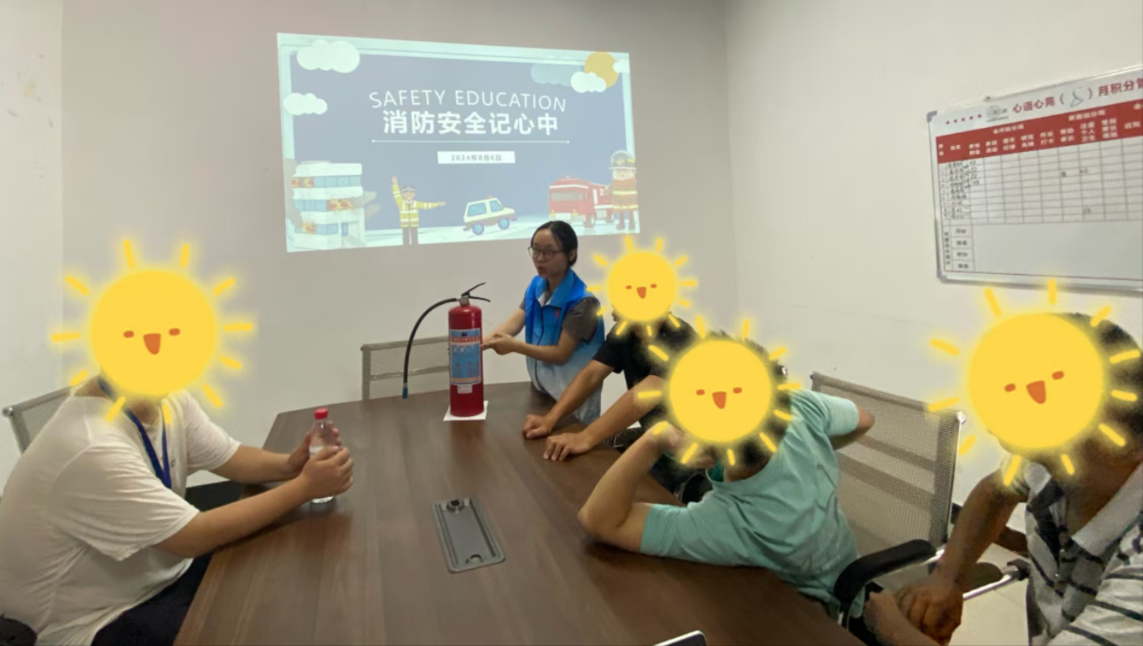 中方县社会工作服务中心开展消防安全知识讲座及消防演练