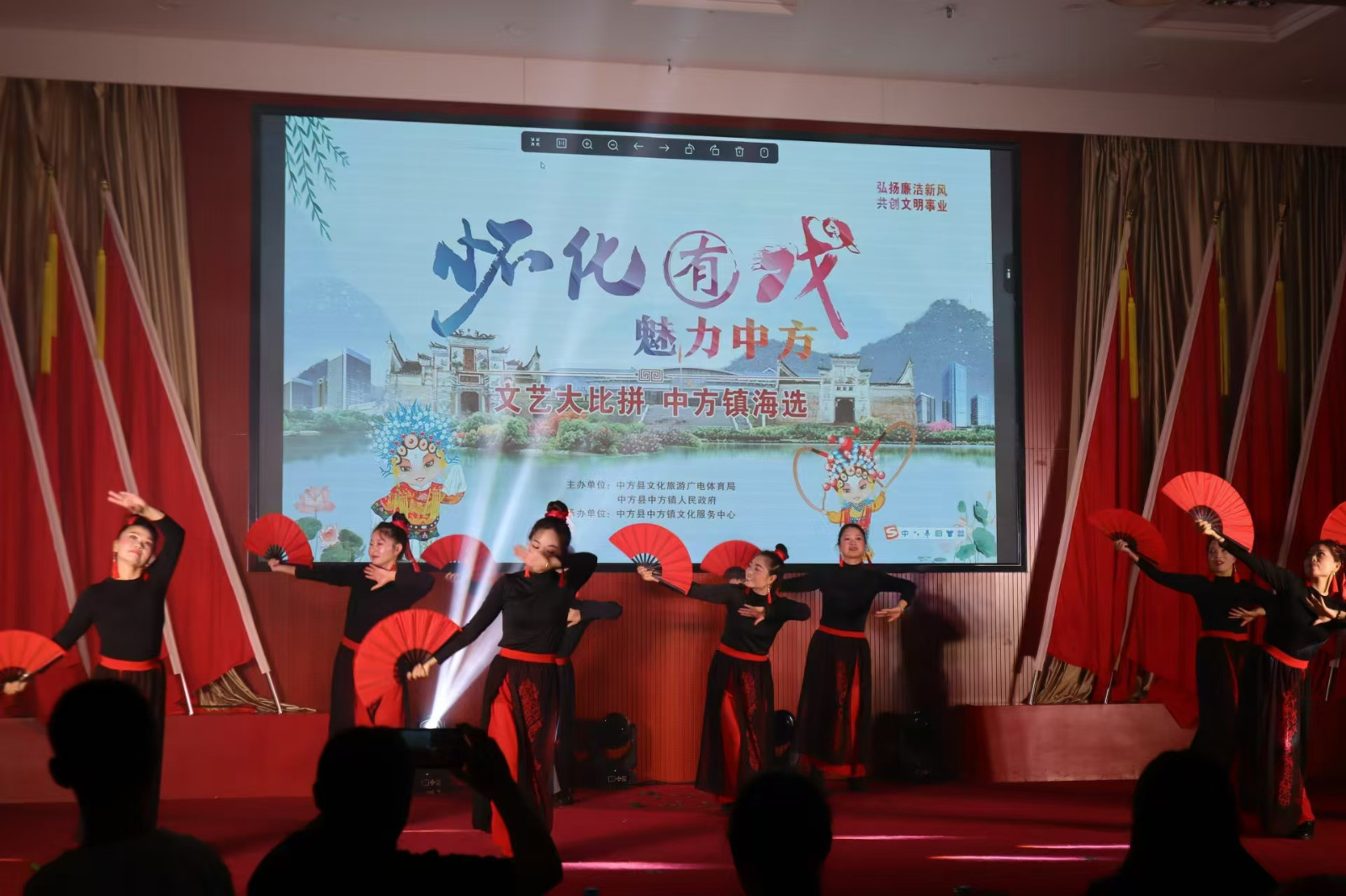 中方镇：开展“怀化有戏 魅力中方”群众文化活动