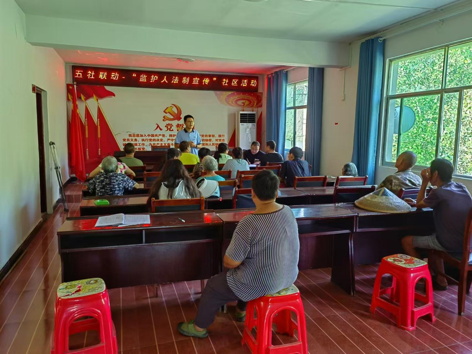 中方县新路河镇民政社工站：开展五社联动－“监护人法制宣传”社区活动