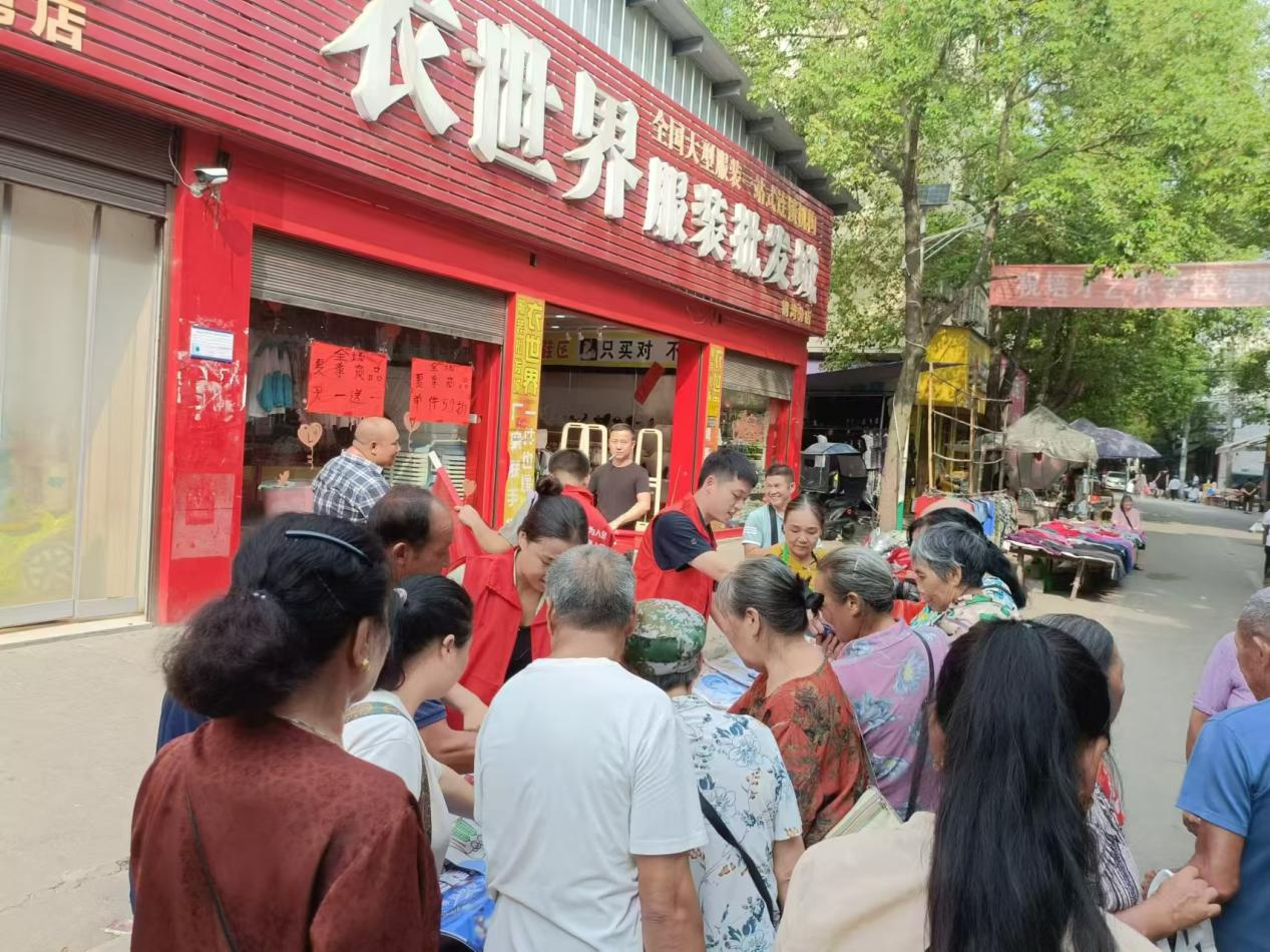 中方县铜湾镇：多措并举开展2024年网络安全宣传周活动