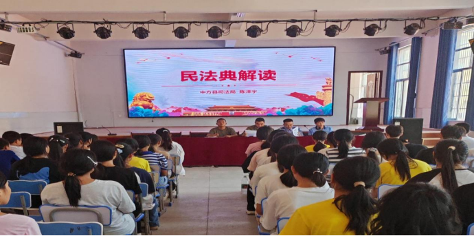 中方县袁家镇民政社工站：相伴成长 开学第一课