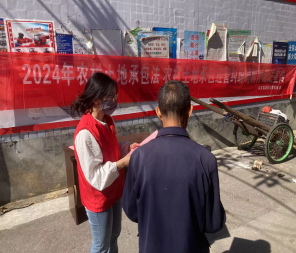 中方县：宣传法律知识促稳定，助农维权护和谐