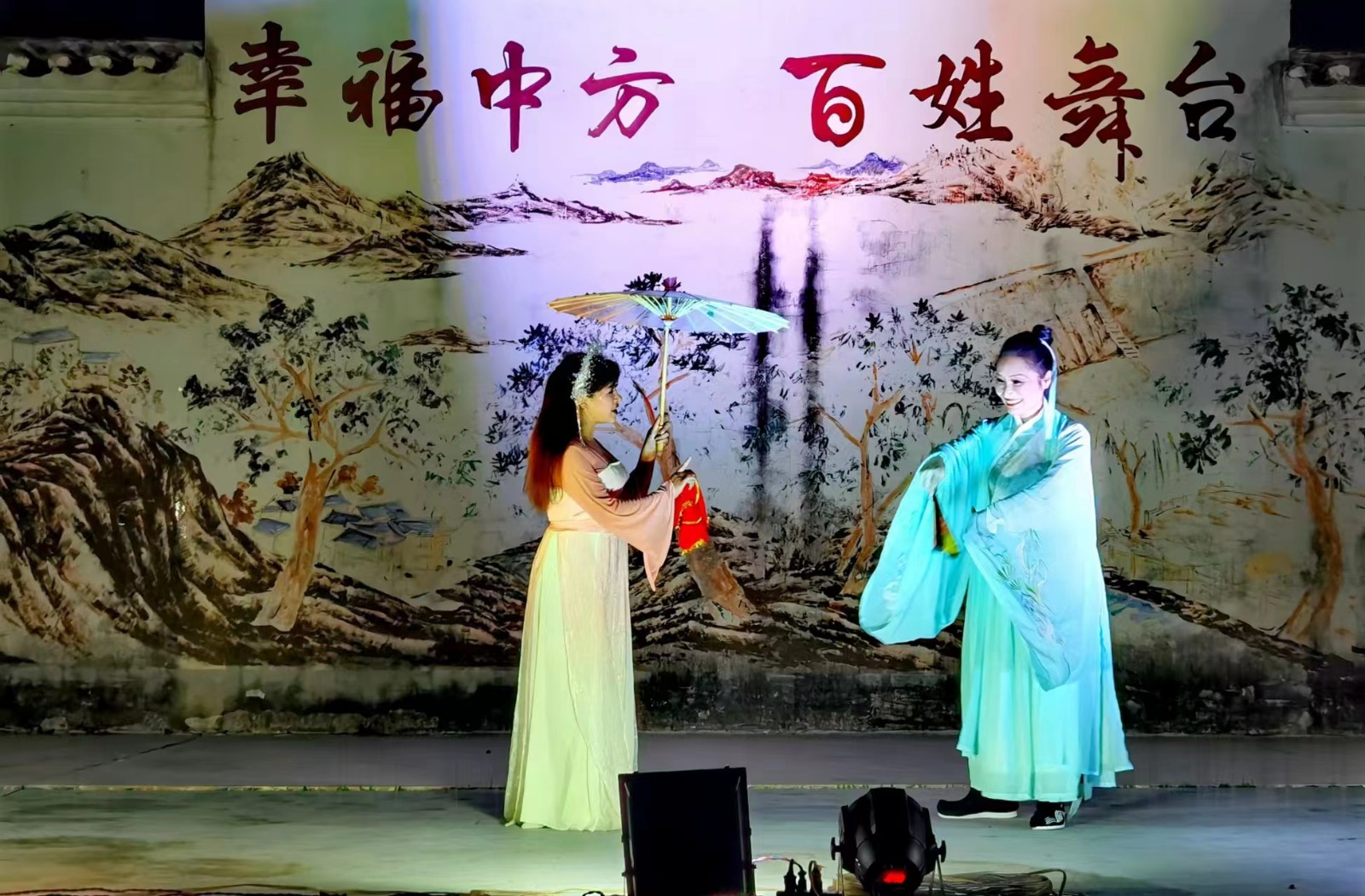 中方县中方镇：送戏下乡活动入镇进村