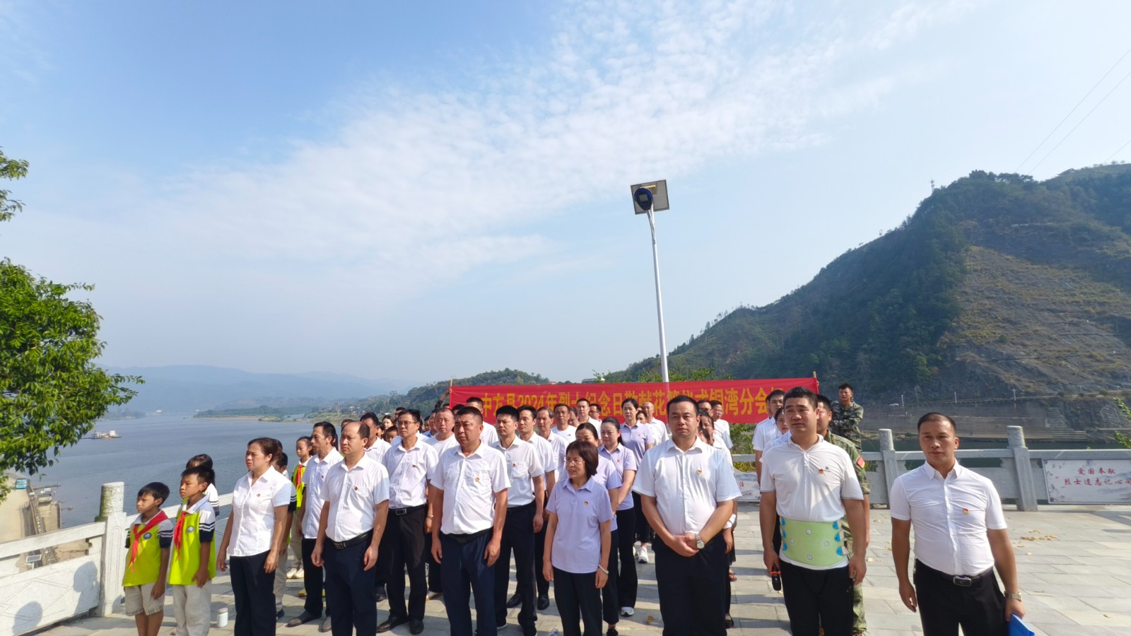 中方县铜湾镇：开展国家烈士纪念日活动