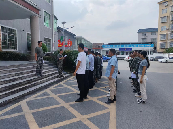 中方县桐木镇：开展森林防火演练 全力筑牢安全屏障