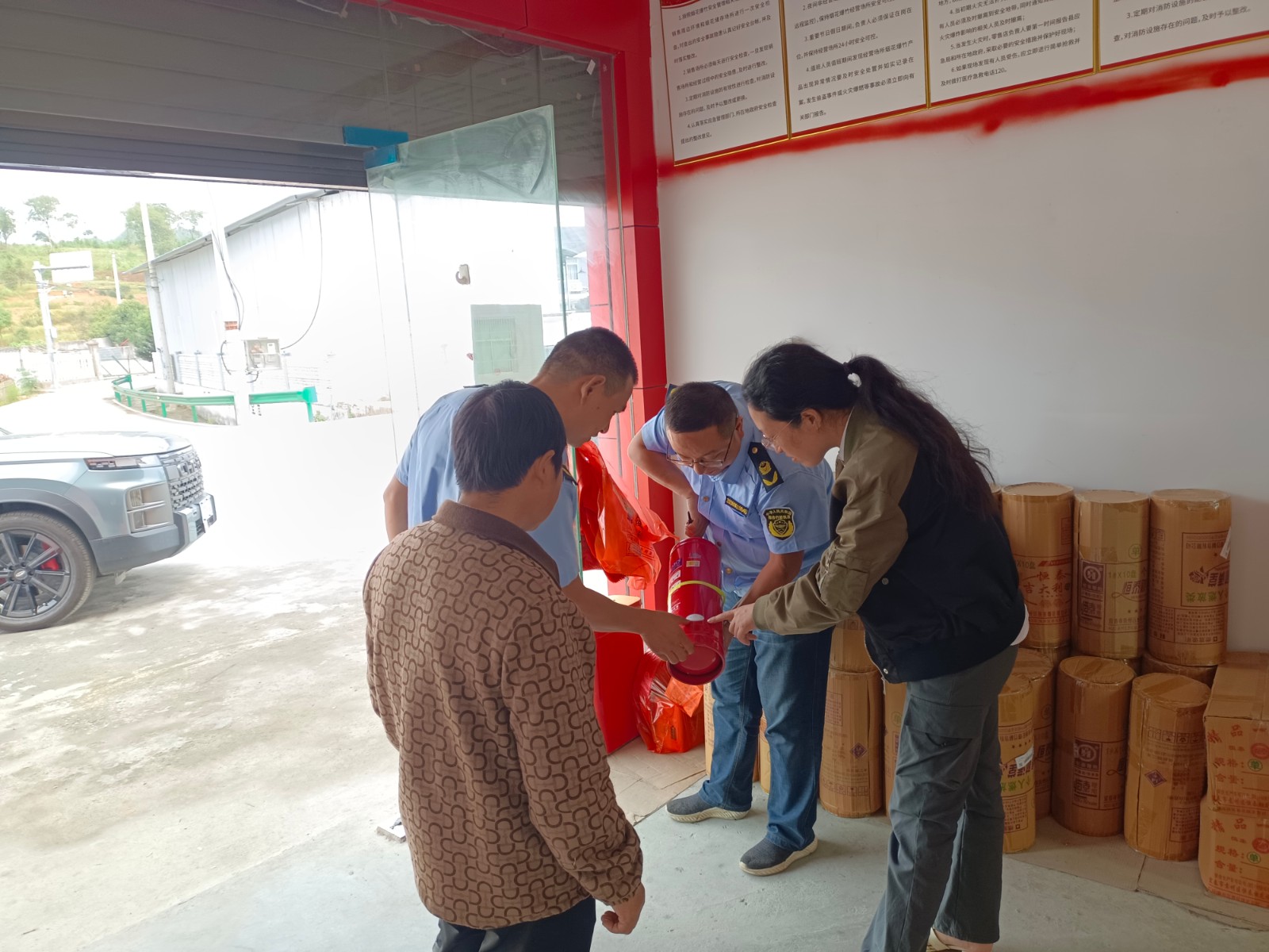 中方县新建镇：开展国庆假期安全生产检查
