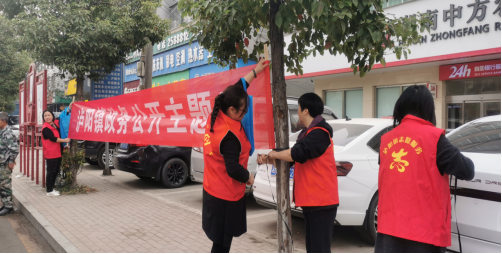 中方县泸阳镇开展“政务公开主题日”活动 打通服务群众“最后一公里”