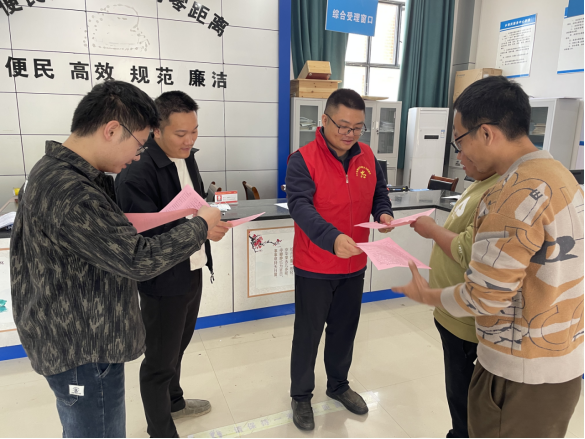 蒿吉坪瑶族乡开展“政务公开主题日”活动