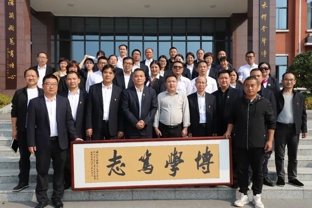 怀化市恒雅高级中学：校际连心，携手共进