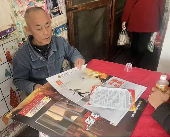 中方县铜湾镇：“敲门行动”再发力 共筑安全“防火墙”