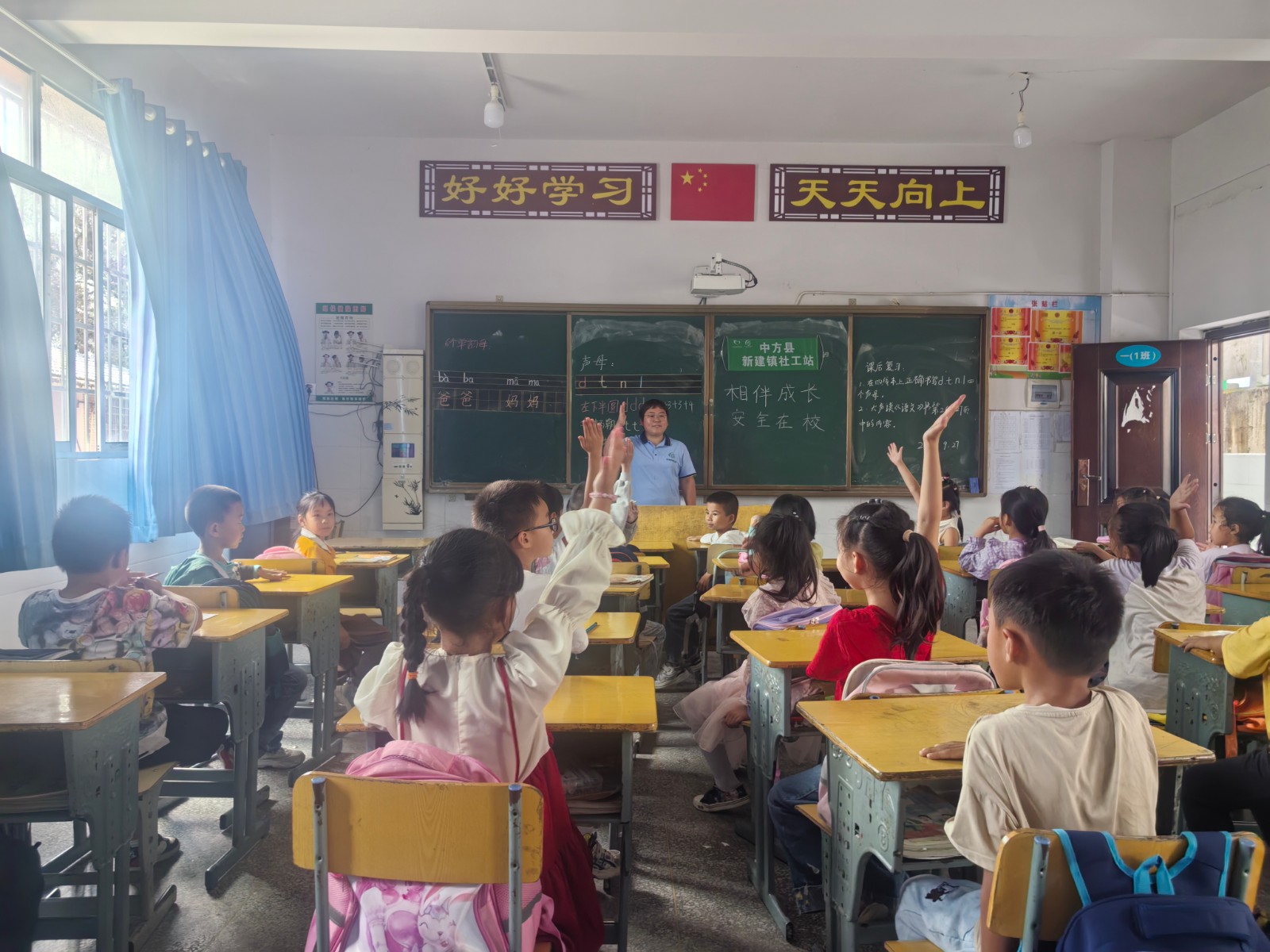 中方县新建镇民政社工站：开展多彩课堂 照亮乡村儿童希望之路