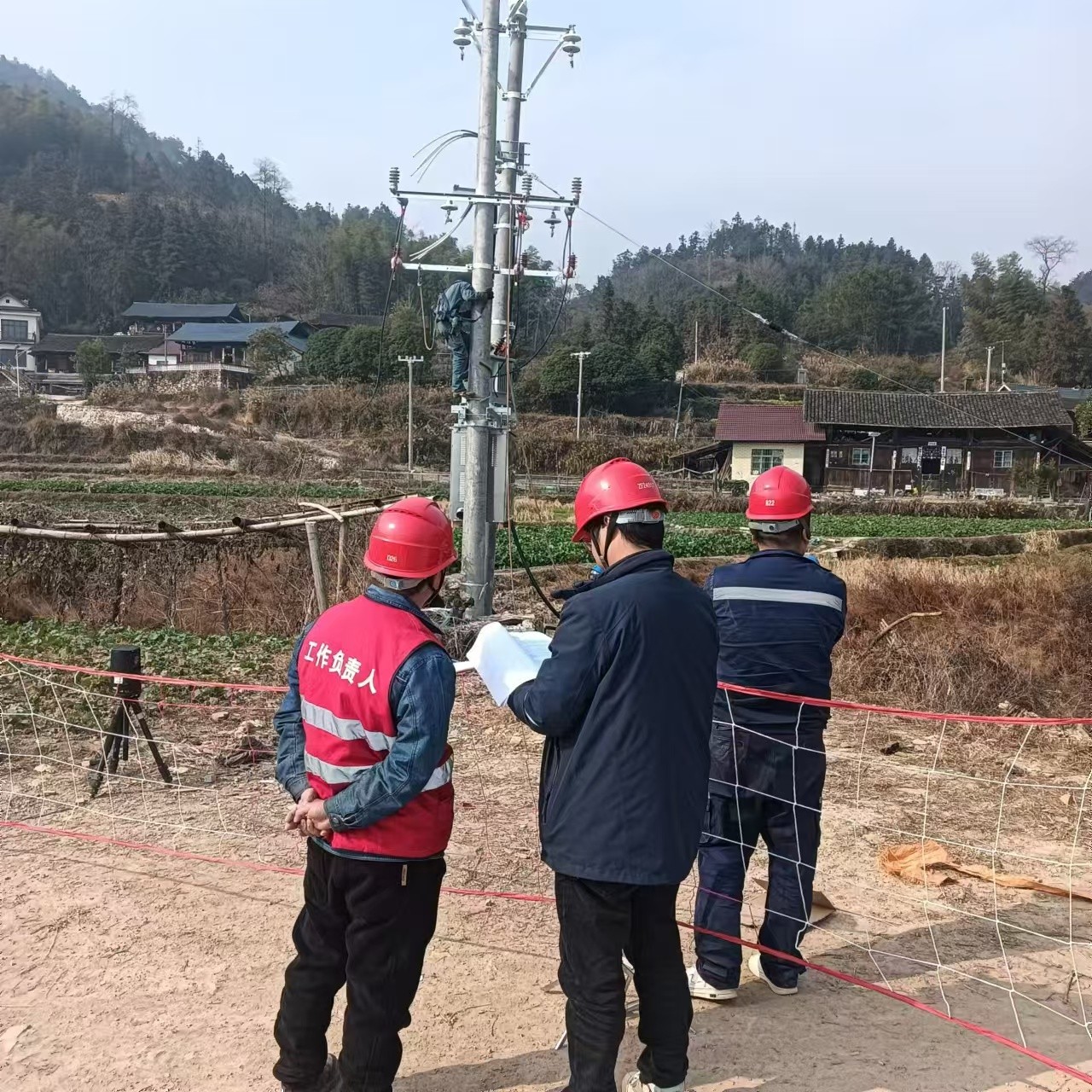 国网中方县供电公司：开展春节保电行动 全力护航温暖新春