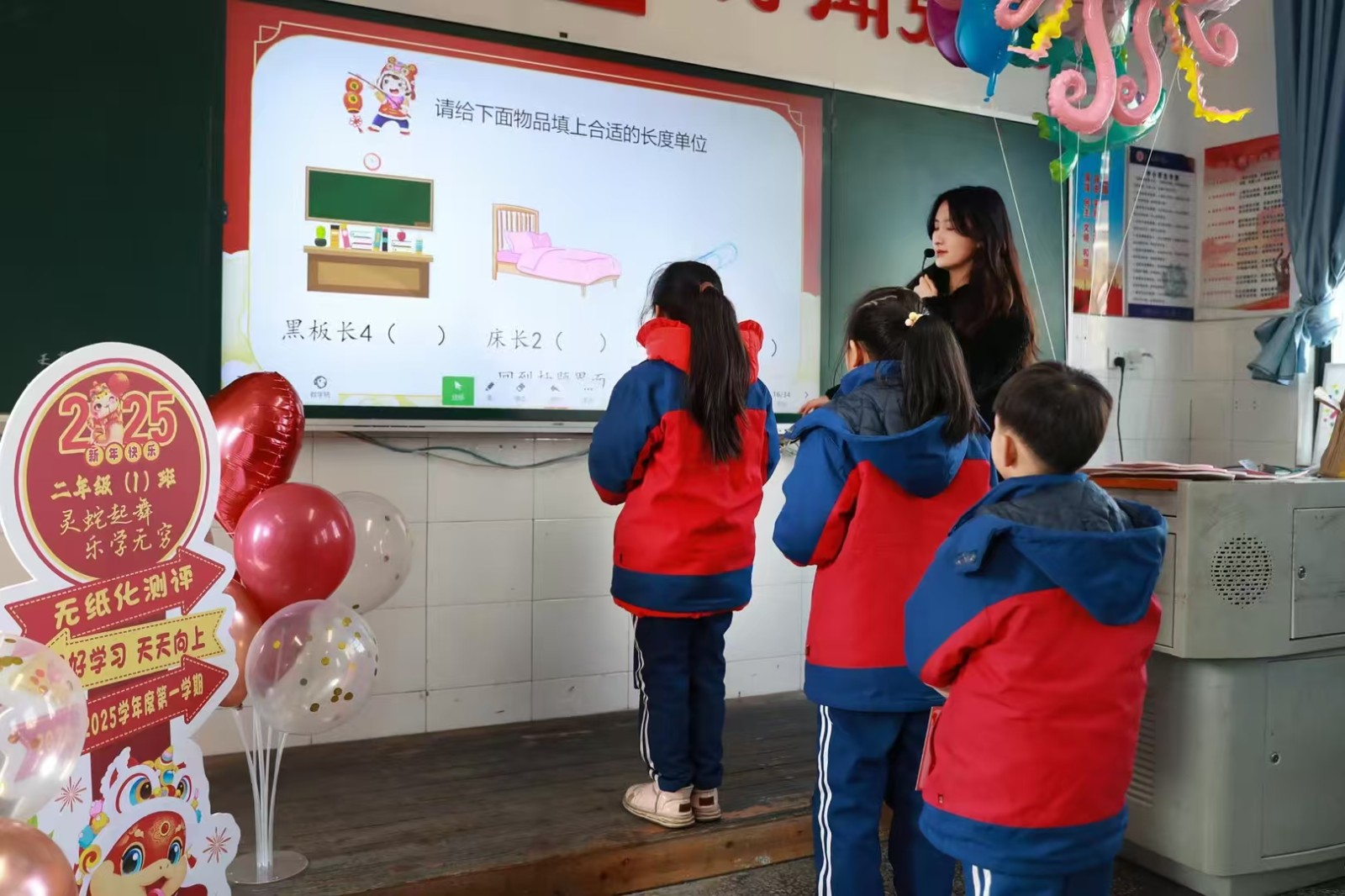 中方县芙蓉学校：乐学无“纸”境 闯关妙趣生