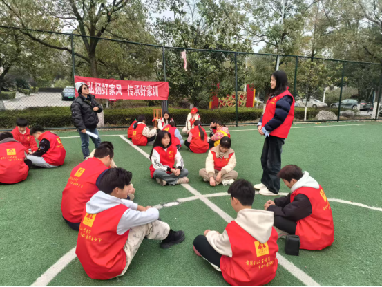 中方县雷锋青少年：传承家风家训，弘扬时代新风