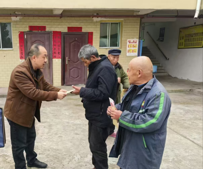 中方县民政局、县慈善会开展“迎新春送温暖”活动