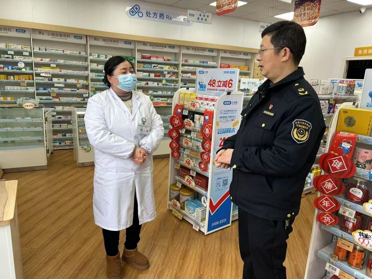 中方县市场监管局开展春节期间“两品一械”质量安全专项检查
