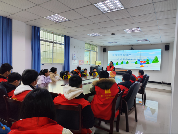 中方县志愿者协会：学亚冬会精神，为青春奋进续航