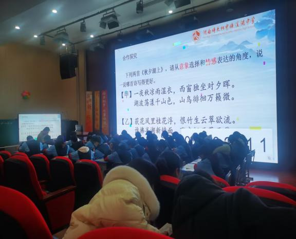 中方县芙蓉学校：共研共进  助力中考