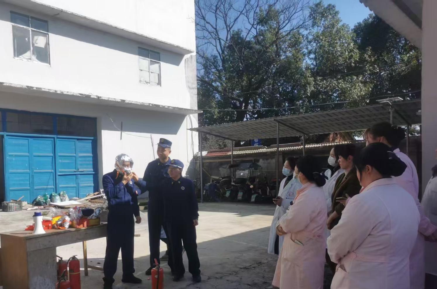 中方县卫健局开展医疗机构消防应急演练