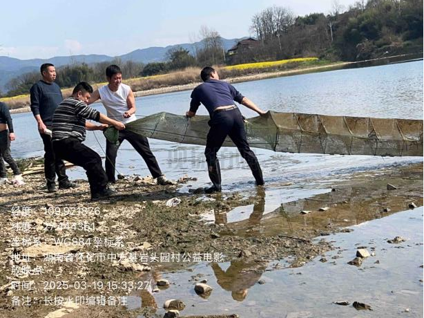中方县中方镇：开展非法捕鱼工具集中收缴销毁行动