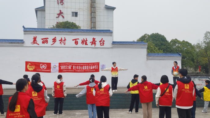 中方：社区球场变身青春能量站