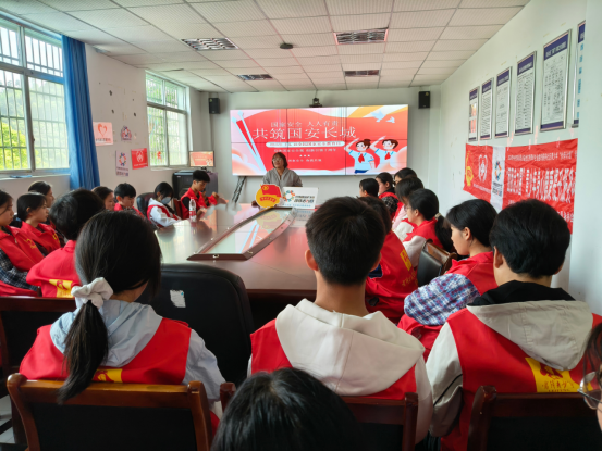 中方县：国家安全宣传入社区，护航青春正当时
