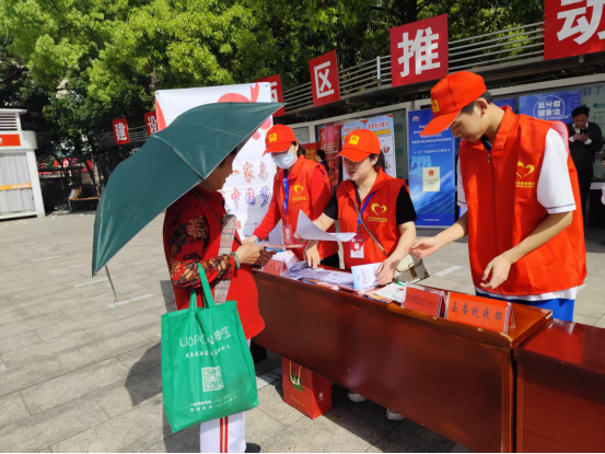 中方县开展“民族团结一家亲，共筑国家安全防线”宣传活动