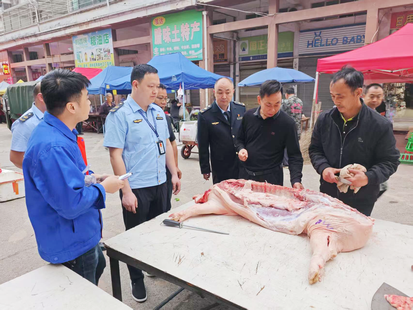 中方县开展农村假冒伪劣食品专项整治行动