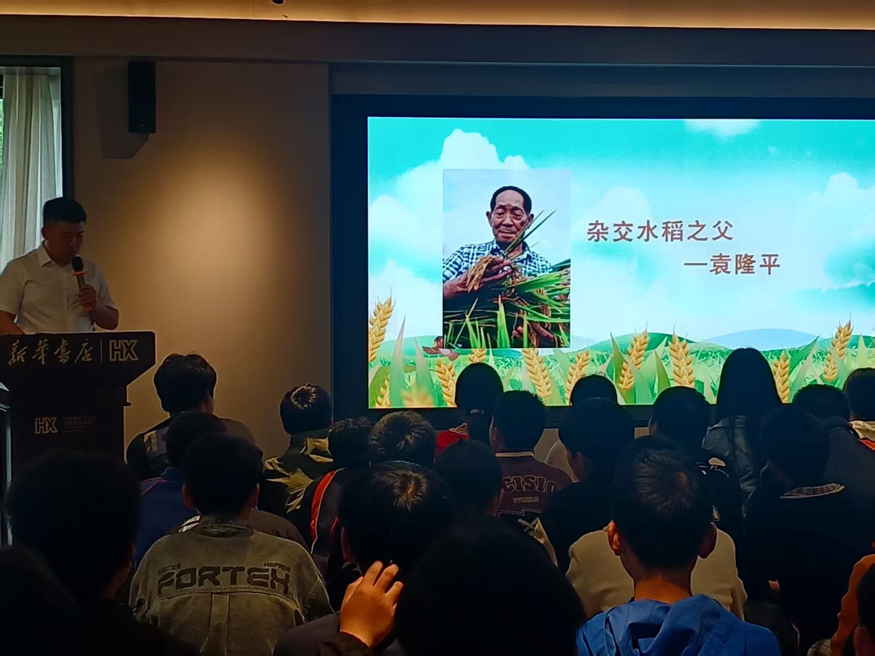中方县新路河镇学校开展“我的安江行”思政教育实践活动
