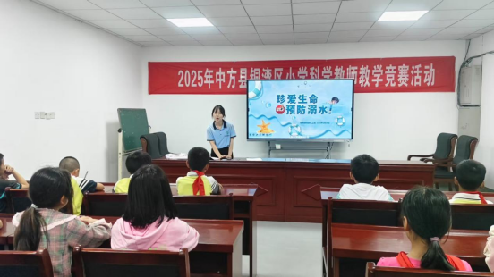 中方县铜湾镇民政社工站：开展“珍爱生命，预防溺水”安全教育活动