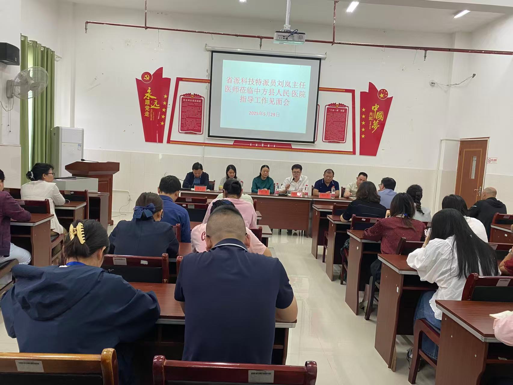 省派科技特派员助力中方县人民医院发展