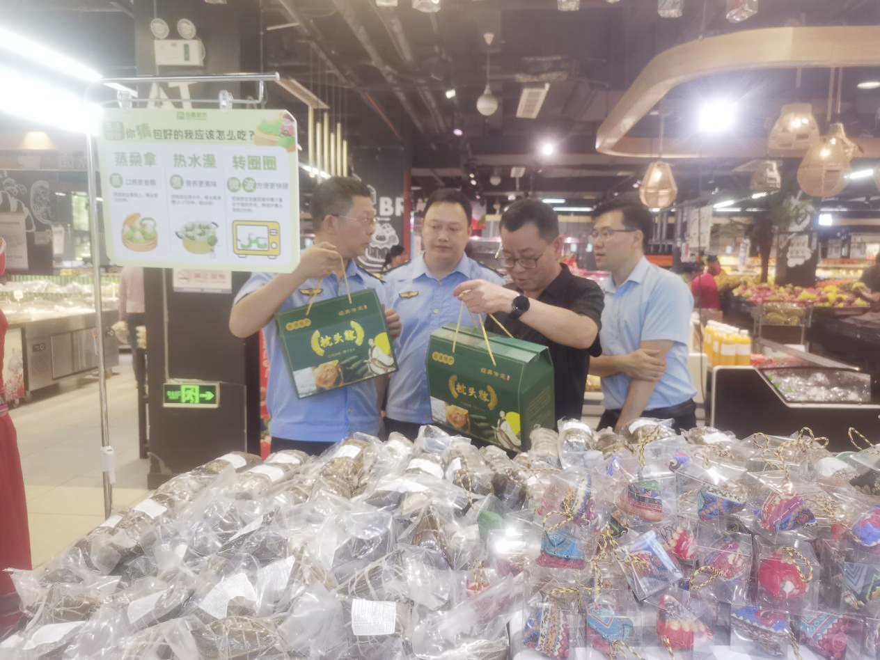 中方县开展端午节前食品安全督导检查