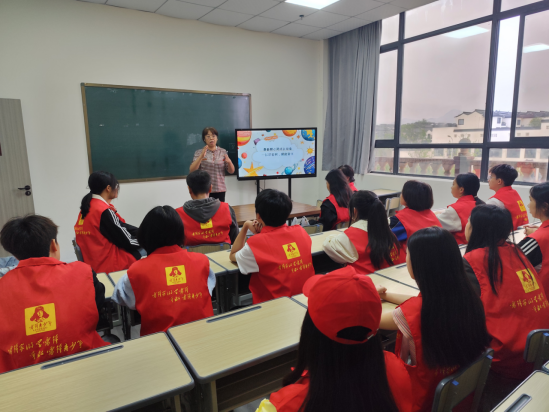 中方县民政社工站举办未成年人青春期心理健康课