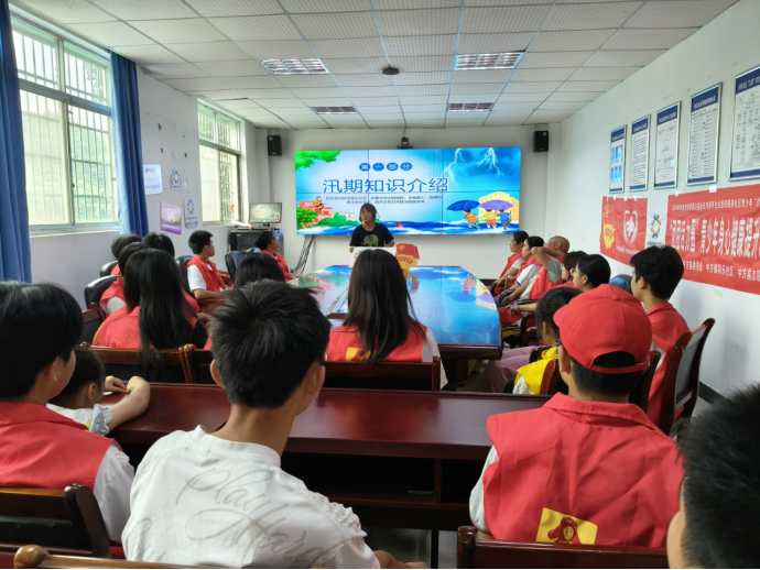 中方縣開展青少年應(yīng)急知識培訓(xùn)