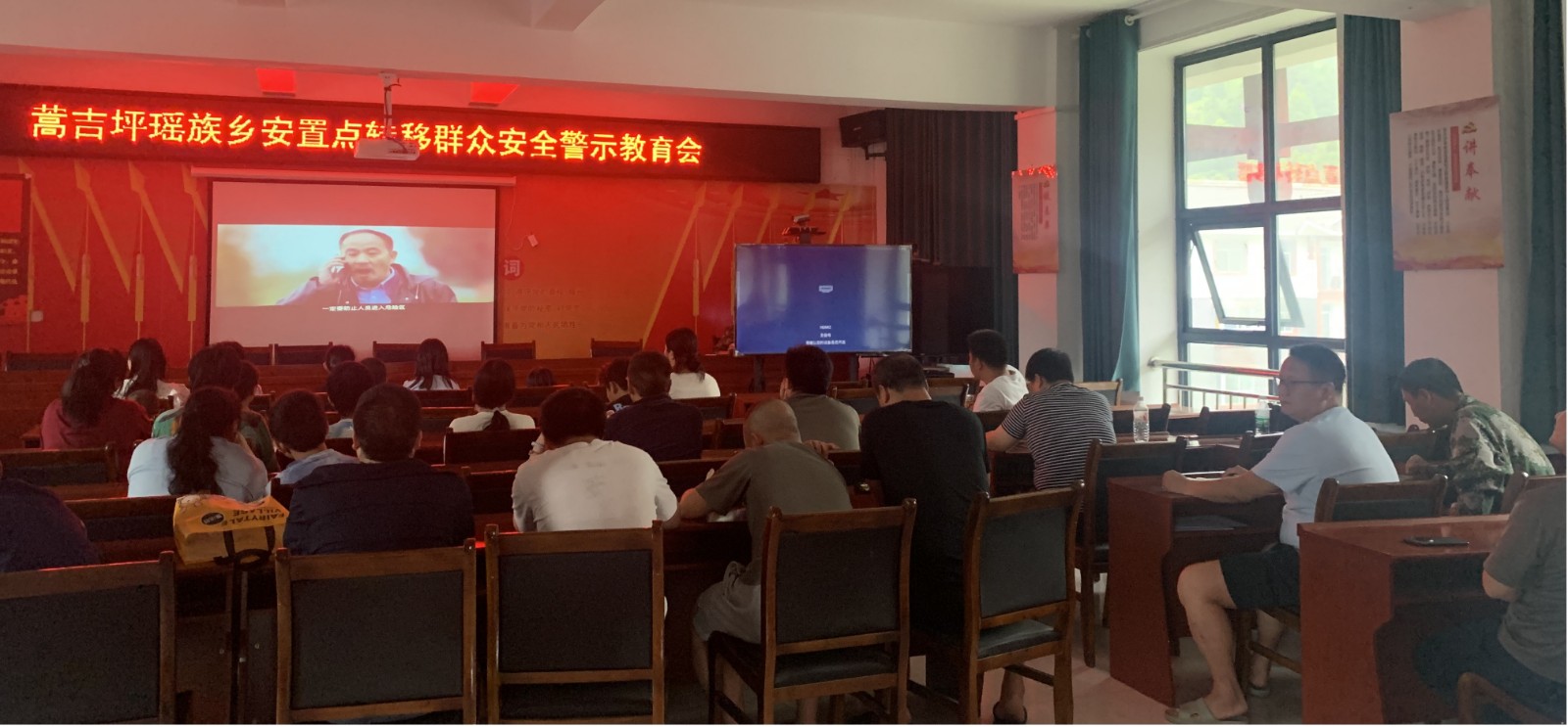 中方县：提升避险意识，让“要我转移”变“我要转移”