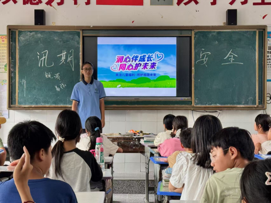 中方縣袁家鎮(zhèn)民政社工站開展“潤心伴成長，同心護未來”心理健康關愛活動