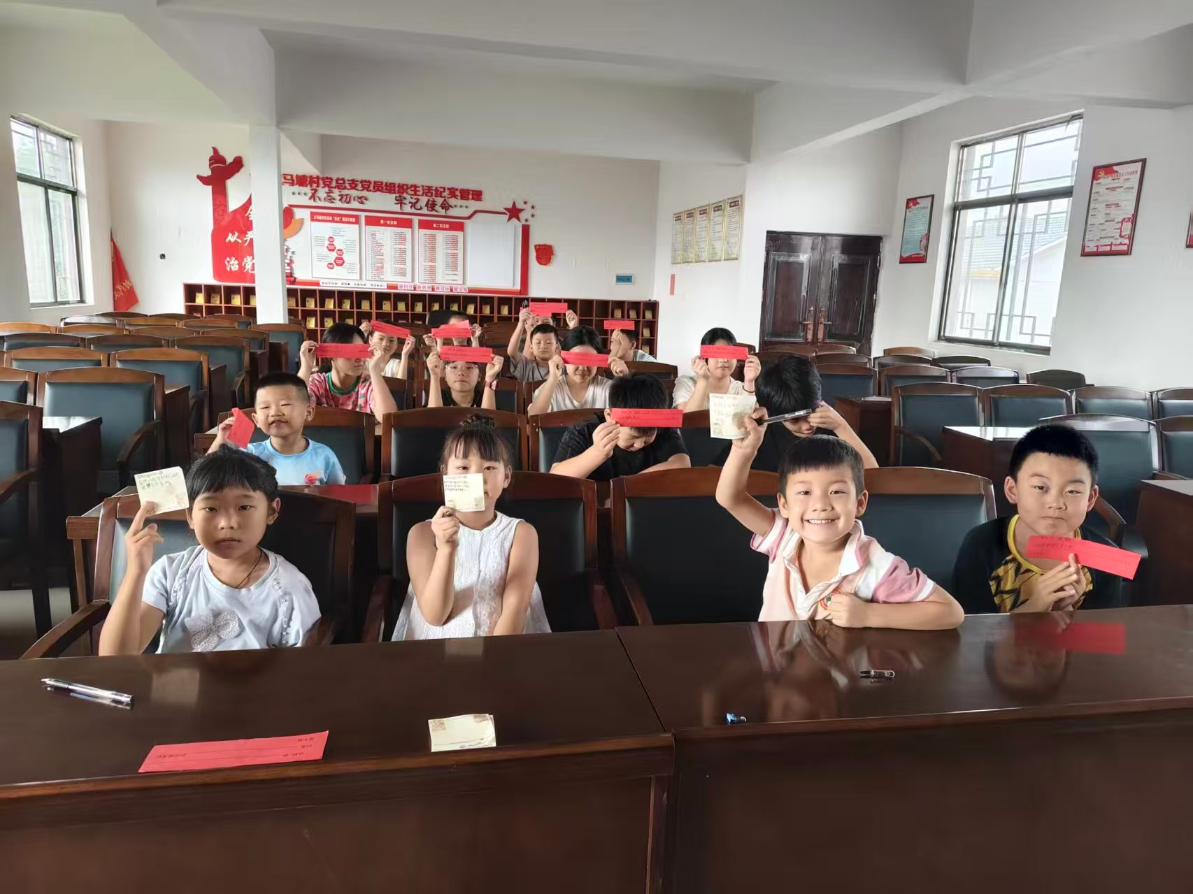 中方县花桥镇民政社工站开展“益起同行，相伴成长——我真的很不错“心理健康教育活动