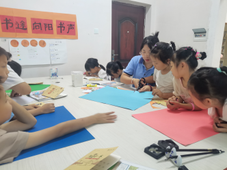 中方县接龙镇社工站：开展“筑梦书途，向阳书声”活动