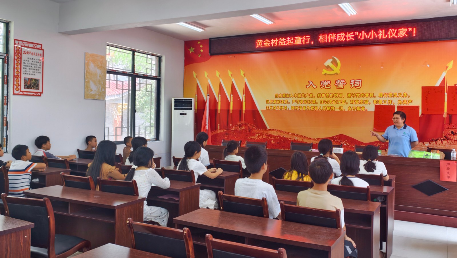 中方县新建镇民政社工站：益起童行 相伴成长，为留守儿童架起沟通桥梁