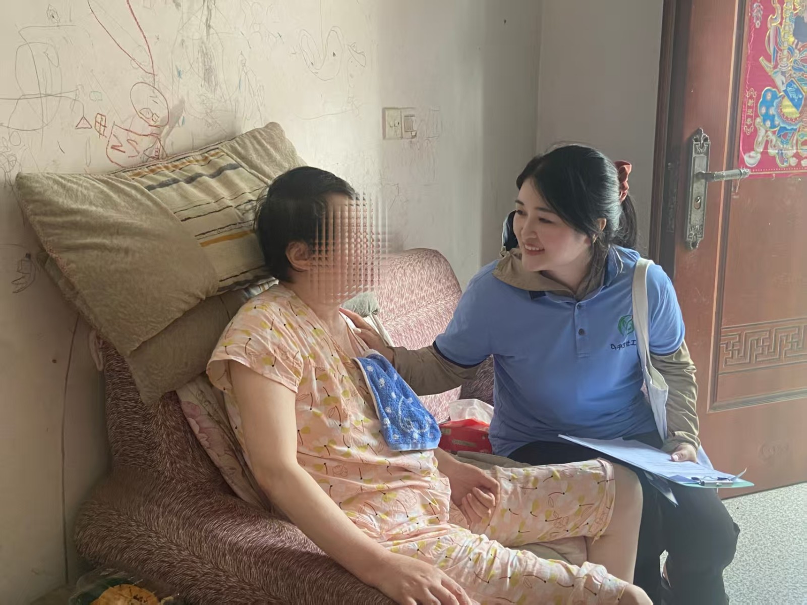中方县社会工作服务中心：康复护航暖人心，安全守护伴同行