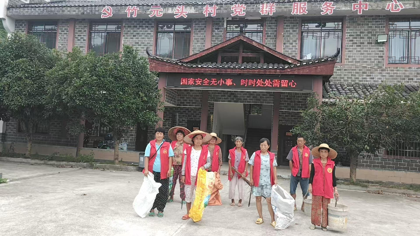 中方县铜湾镇：全面开展爱国卫生运动 筑牢公共卫生安全防线