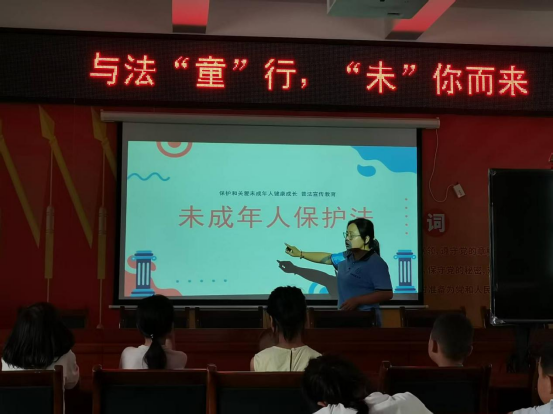 中方县蒿吉坪瑶族乡：开展 与法“童”行，“未”你而来未成年人普法活动