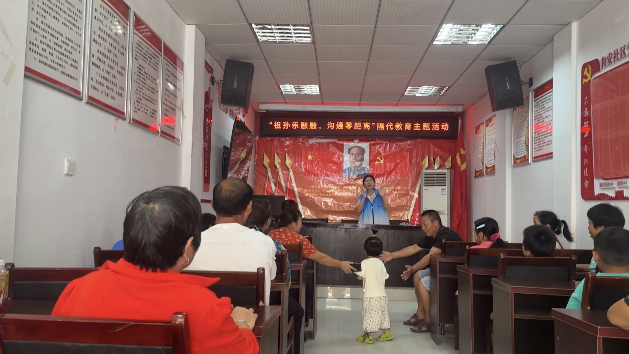 中方县中方镇民政社工站：举办 “祖孙乐融融，沟通零距离” 隔代教育主题活动