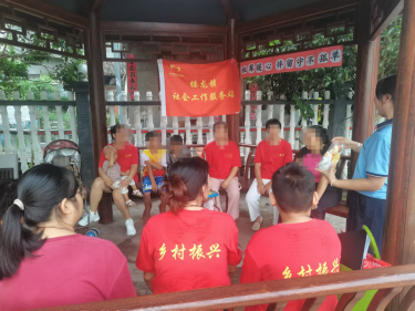 中方縣接龍鎮(zhèn)民政社工站：開展“祖輩暖心伴，留守不孤單”活動(dòng)
