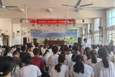 中方县接龙镇：安全与法治教育进校园